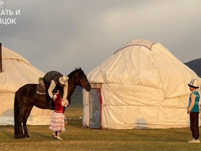 Zalkar Yurt Camp Hotel Song-Kul Bagian luar foto